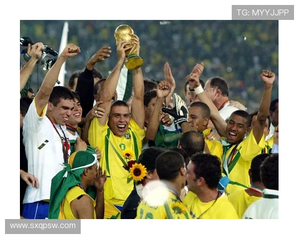 大罗谈巴西队团结信任夺冠之道