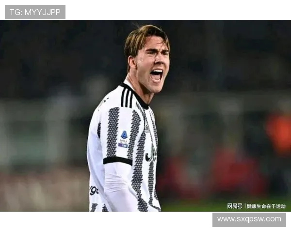 尤文图斯无冠岁月背后的沉重压力